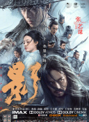 亚洲精国产一区二区三区